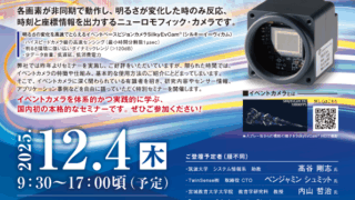 cef47967e7d46aa83ebc7acfd9bbee